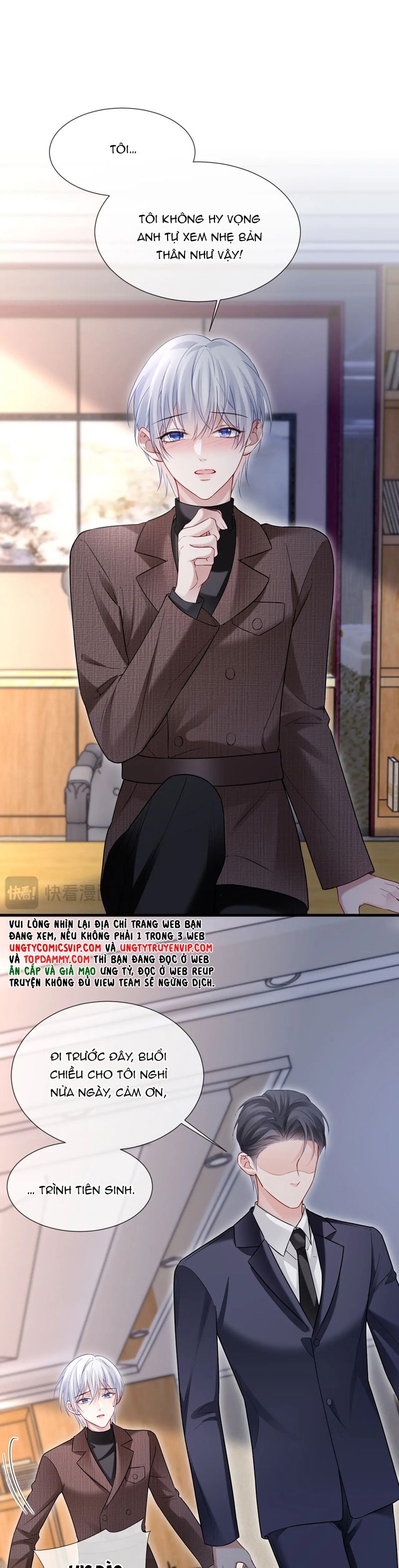 Cả Thế Giới Đều Muốn Ghép Chúng Tôi Làm Cp Mặc Dù Chúng Tôi Muốn Ly Hôn Chapter 110 - 7