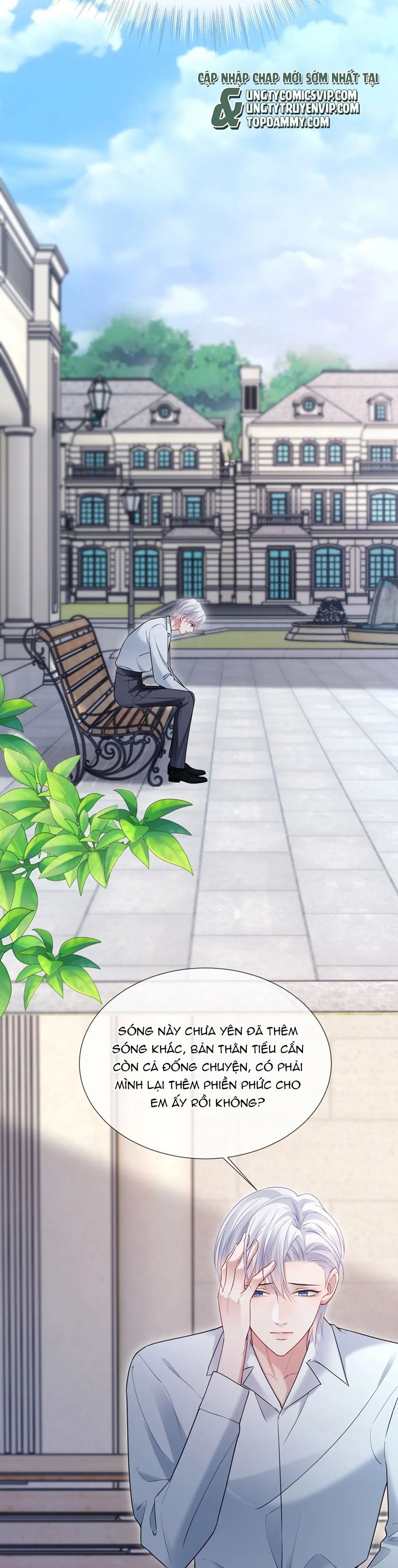 Cả Thế Giới Đều Muốn Ghép Chúng Tôi Làm Cp Mặc Dù Chúng Tôi Muốn Ly Hôn Chapter 110 - 9