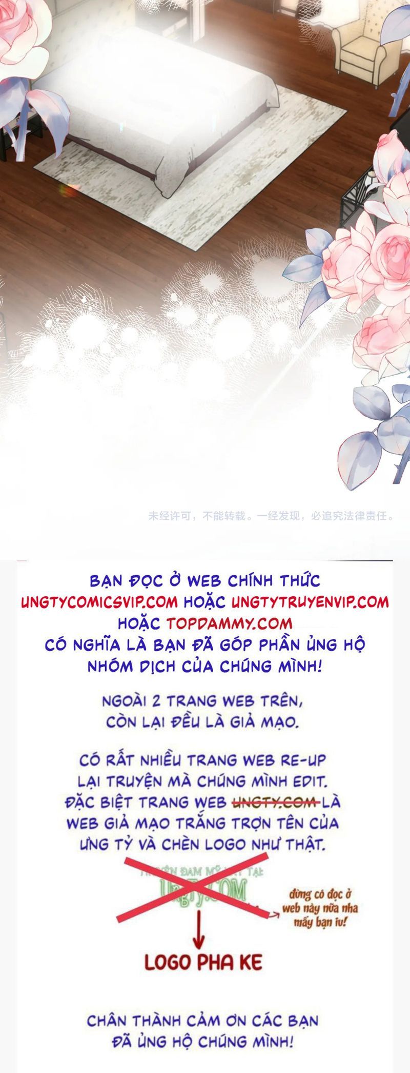 Cả Thế Giới Đều Muốn Ghép Chúng Tôi Làm Cp Mặc Dù Chúng Tôi Muốn Ly Hôn Chapter 111 - 28