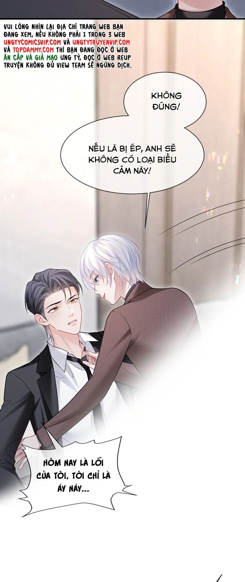 Cả Thế Giới Đều Muốn Ghép Chúng Tôi Làm Cp Mặc Dù Chúng Tôi Muốn Ly Hôn Chapter 111 - 5