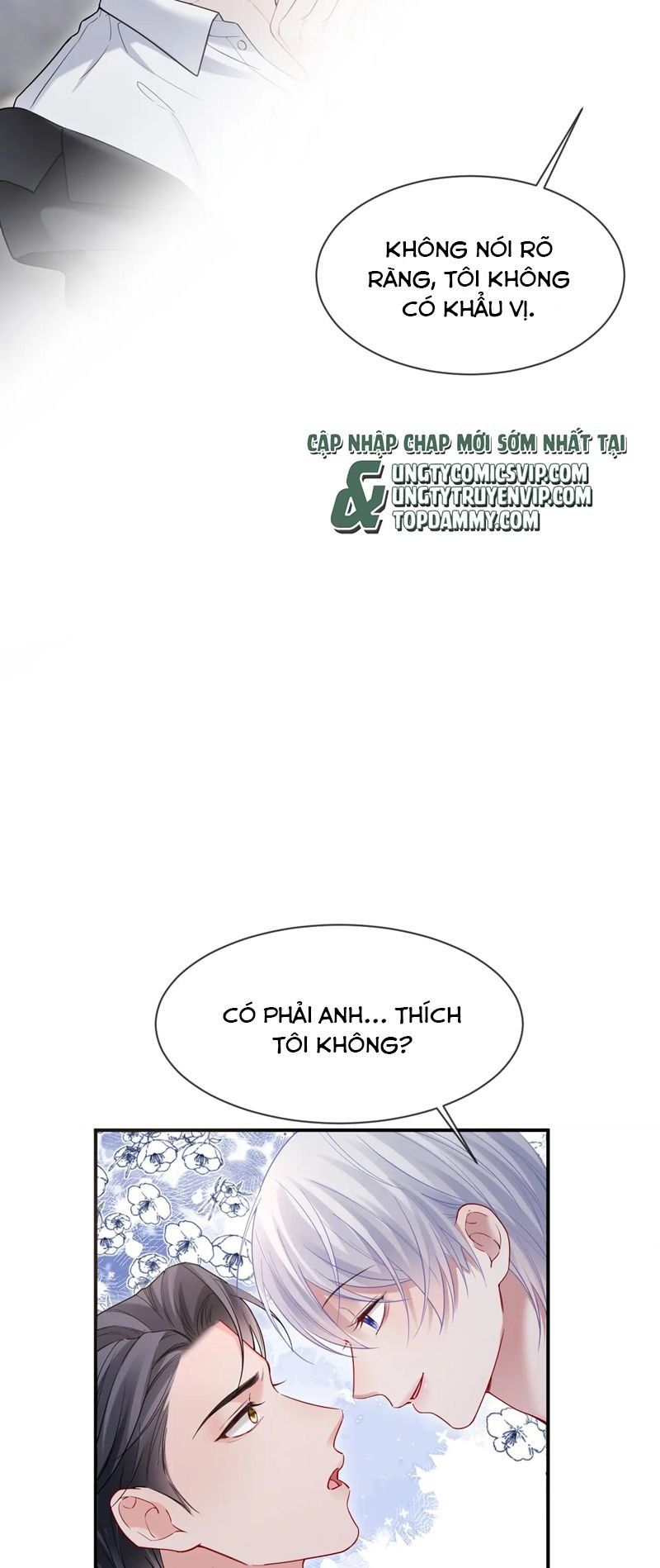 Cả Thế Giới Đều Muốn Ghép Chúng Tôi Làm Cp Mặc Dù Chúng Tôi Muốn Ly Hôn Chapter 111 - 7