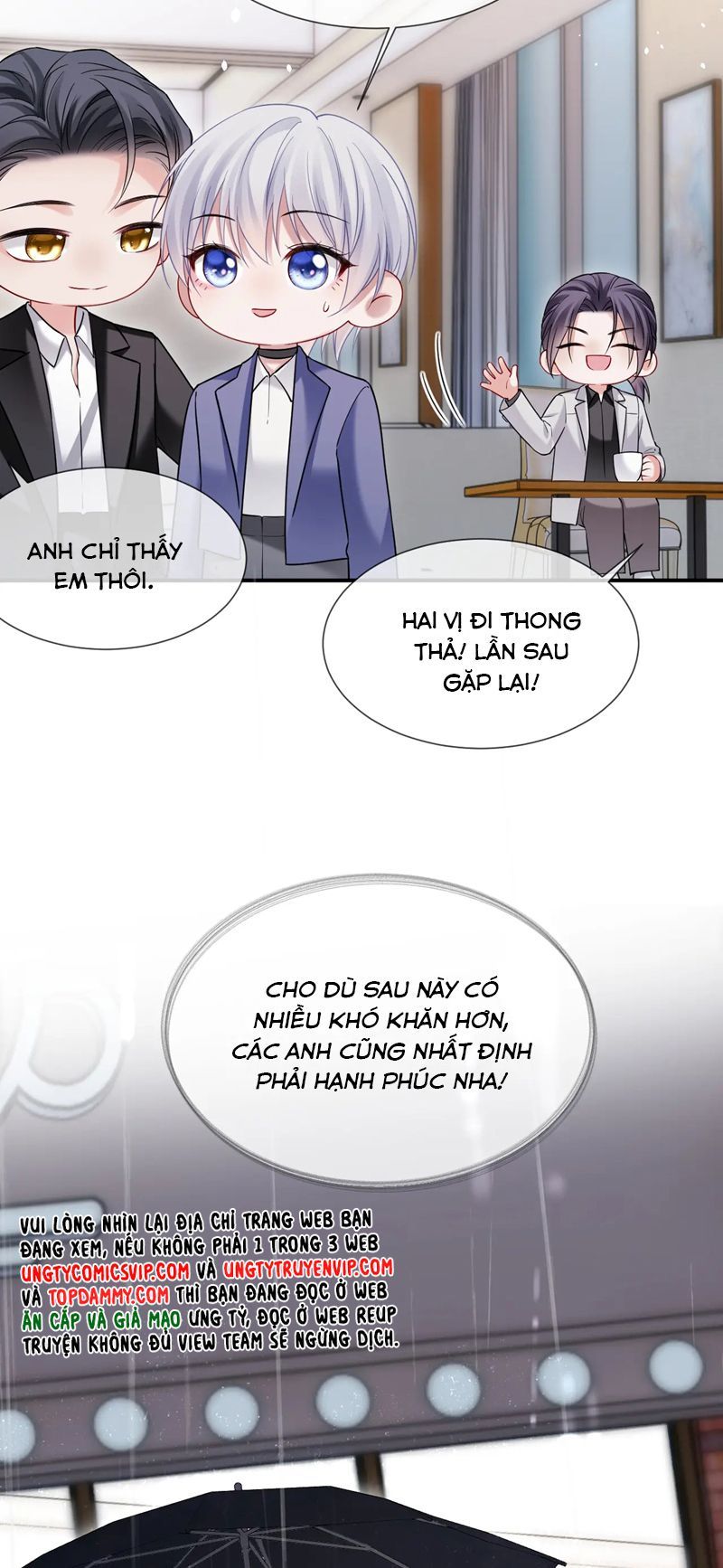 Cả Thế Giới Đều Muốn Ghép Chúng Tôi Làm Cp Mặc Dù Chúng Tôi Muốn Ly Hôn Chapter 112 - 12