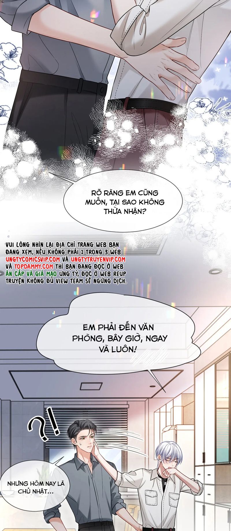Cả Thế Giới Đều Muốn Ghép Chúng Tôi Làm Cp Mặc Dù Chúng Tôi Muốn Ly Hôn Chapter 112 - 18
