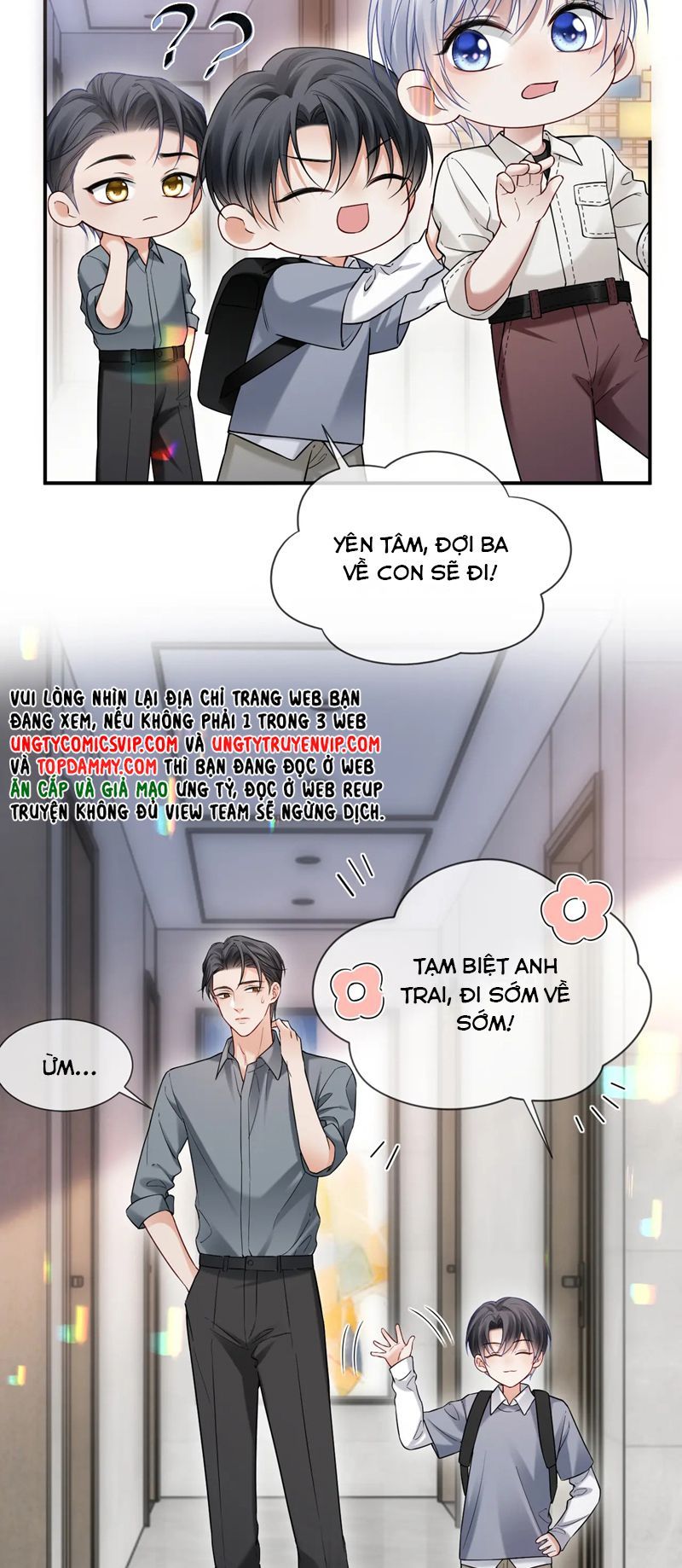 Cả Thế Giới Đều Muốn Ghép Chúng Tôi Làm Cp Mặc Dù Chúng Tôi Muốn Ly Hôn Chapter 112 - 25