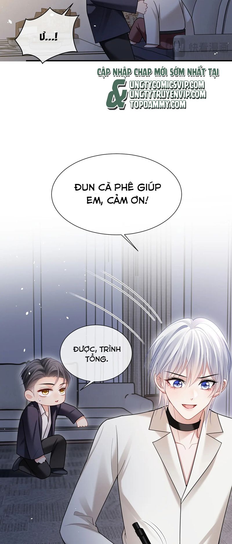 Cả Thế Giới Đều Muốn Ghép Chúng Tôi Làm Cp Mặc Dù Chúng Tôi Muốn Ly Hôn Chapter 117 - 23