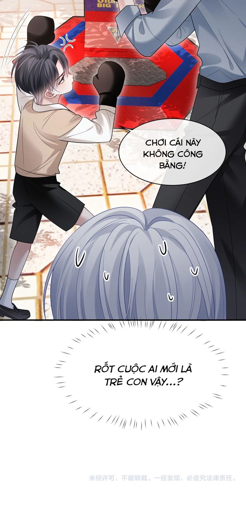 Cả Thế Giới Đều Muốn Ghép Chúng Tôi Làm Cp Mặc Dù Chúng Tôi Muốn Ly Hôn Chapter 117 - 32