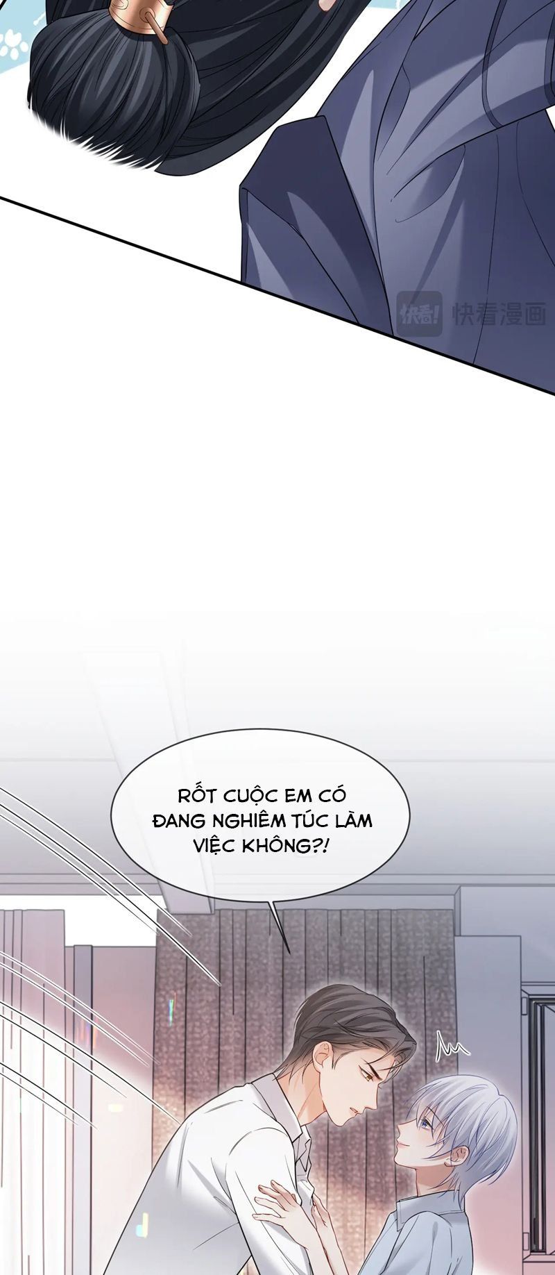 Cả Thế Giới Đều Muốn Ghép Chúng Tôi Làm Cp Mặc Dù Chúng Tôi Muốn Ly Hôn Chapter 117 - 8