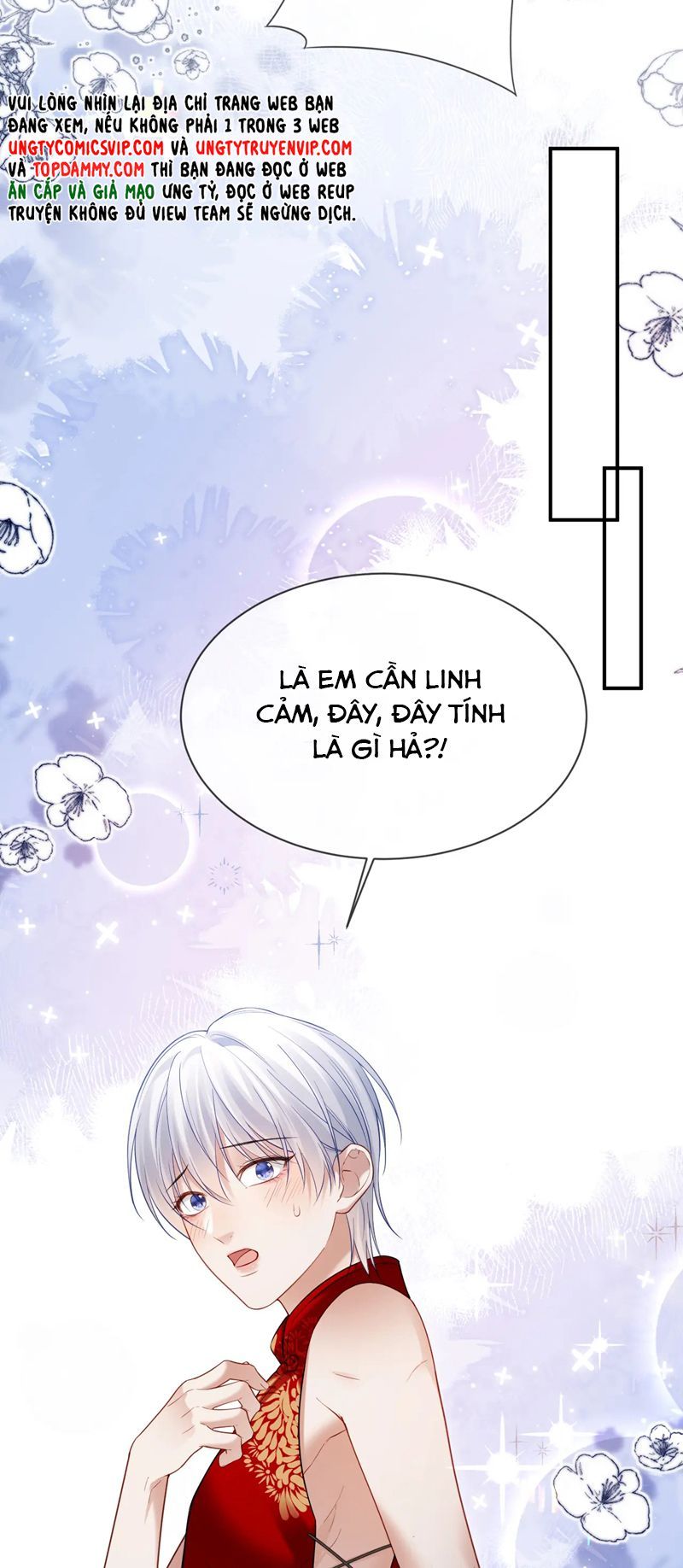 Cả Thế Giới Đều Muốn Ghép Chúng Tôi Làm Cp Mặc Dù Chúng Tôi Muốn Ly Hôn Chapter 117 - 10