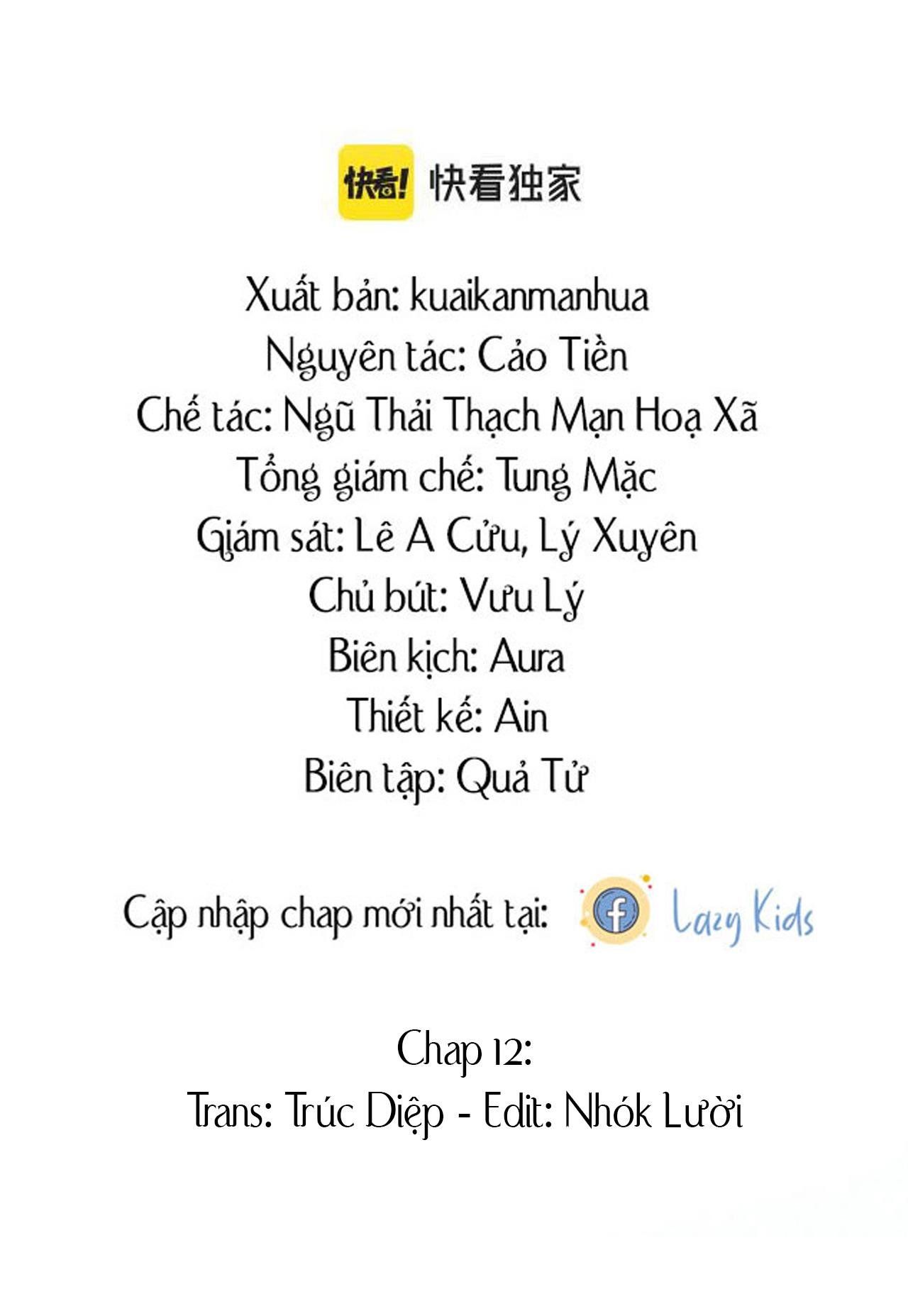 Cả Thế Giới Đều Muốn Ghép Chúng Tôi Làm Cp Mặc Dù Chúng Tôi Muốn Ly Hôn Chapter 12 - 3