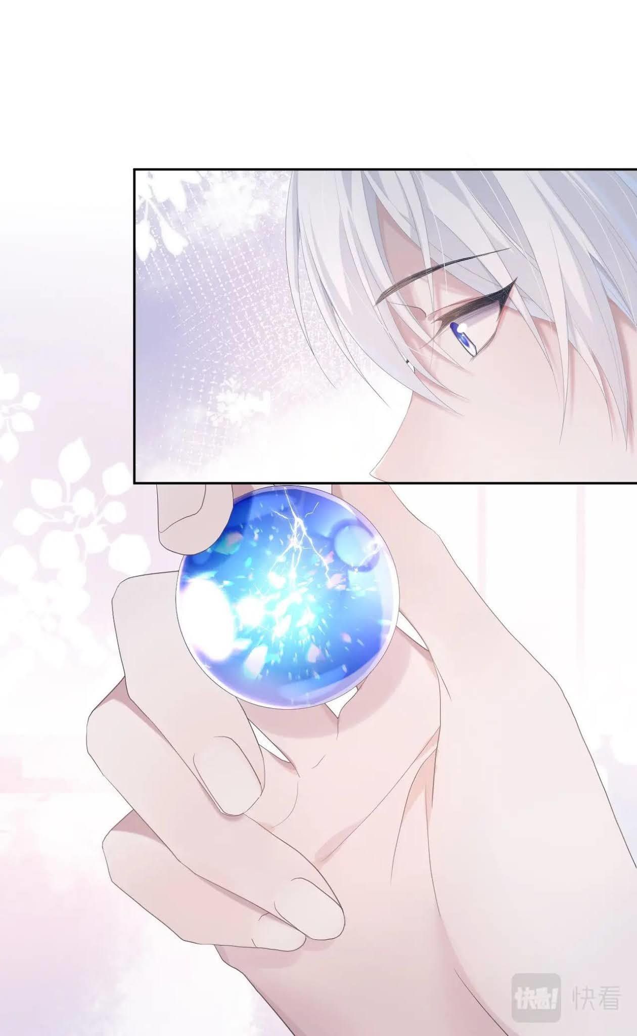 Cả Thế Giới Đều Muốn Ghép Chúng Tôi Làm Cp Mặc Dù Chúng Tôi Muốn Ly Hôn Chapter 12 - 6