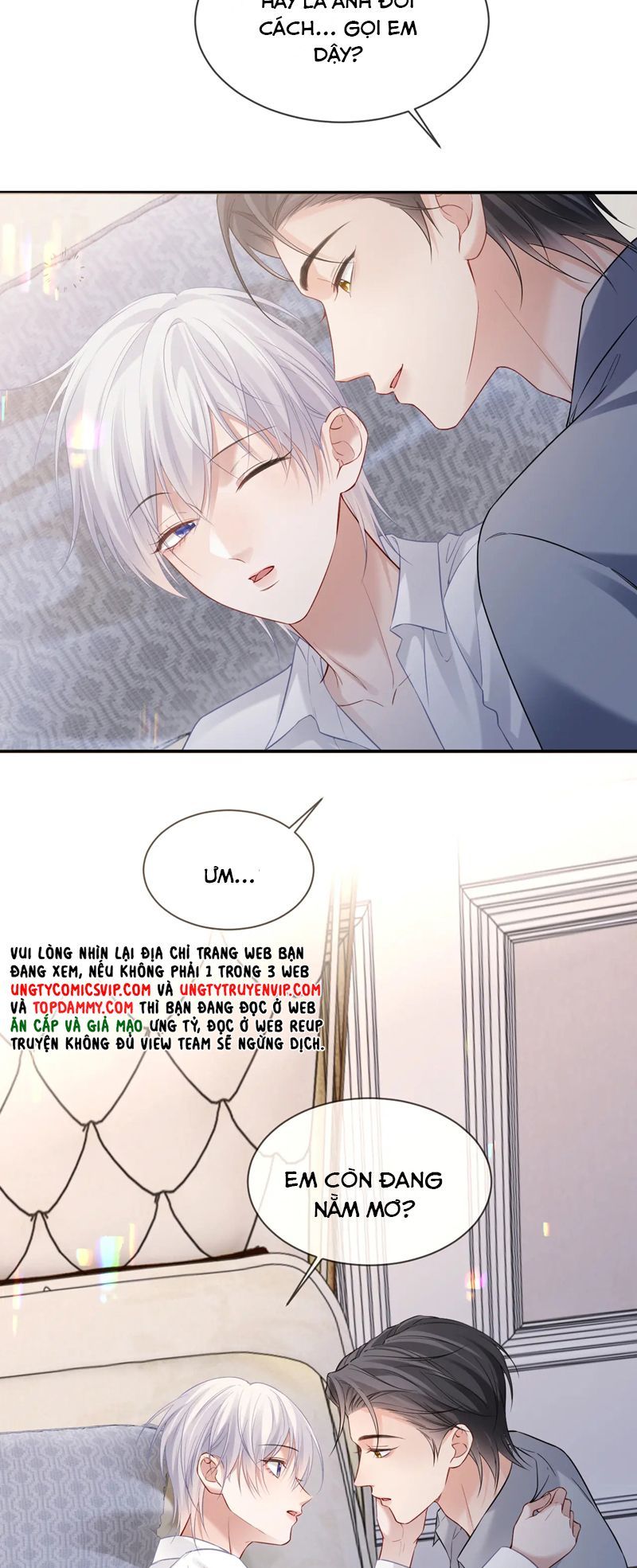 Cả Thế Giới Đều Muốn Ghép Chúng Tôi Làm Cp Mặc Dù Chúng Tôi Muốn Ly Hôn Chapter 120 - 6