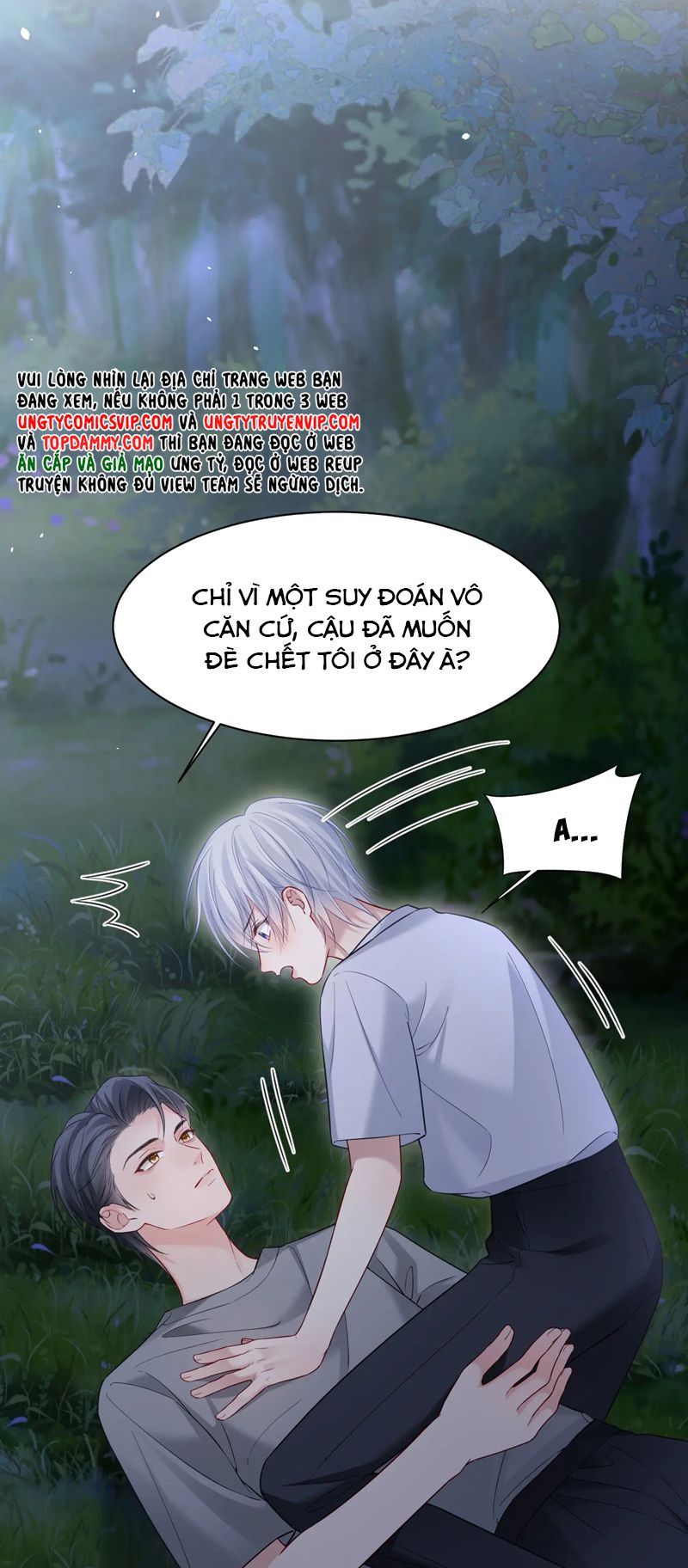 Cả Thế Giới Đều Muốn Ghép Chúng Tôi Làm Cp Mặc Dù Chúng Tôi Muốn Ly Hôn Chapter 122 - 20
