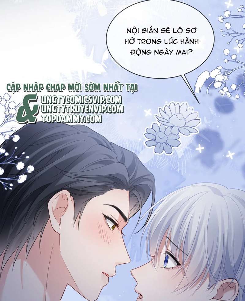 Cả Thế Giới Đều Muốn Ghép Chúng Tôi Làm Cp Mặc Dù Chúng Tôi Muốn Ly Hôn Chapter 123 - 24