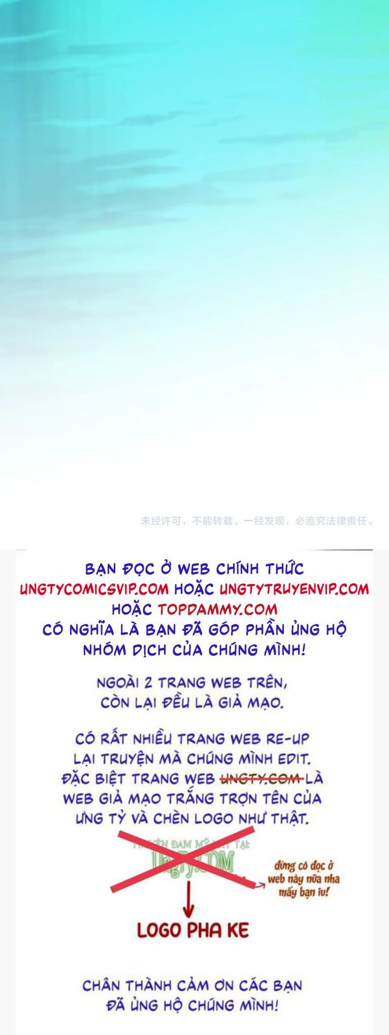 Cả Thế Giới Đều Muốn Ghép Chúng Tôi Làm Cp Mặc Dù Chúng Tôi Muốn Ly Hôn Chapter 125 - 38