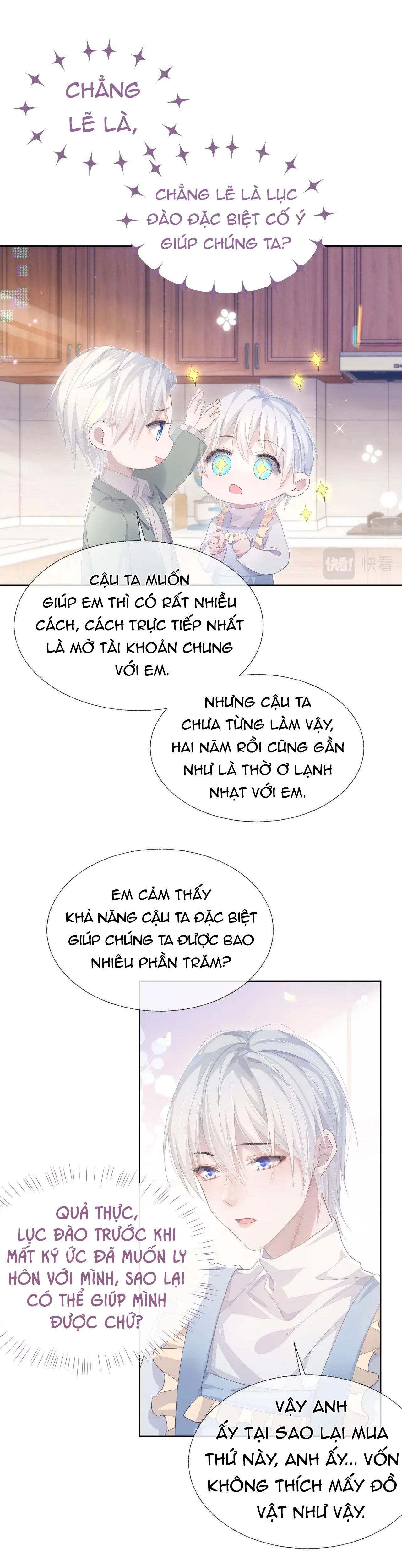 Cả Thế Giới Đều Muốn Ghép Chúng Tôi Làm Cp Mặc Dù Chúng Tôi Muốn Ly Hôn Chapter 13 - 15