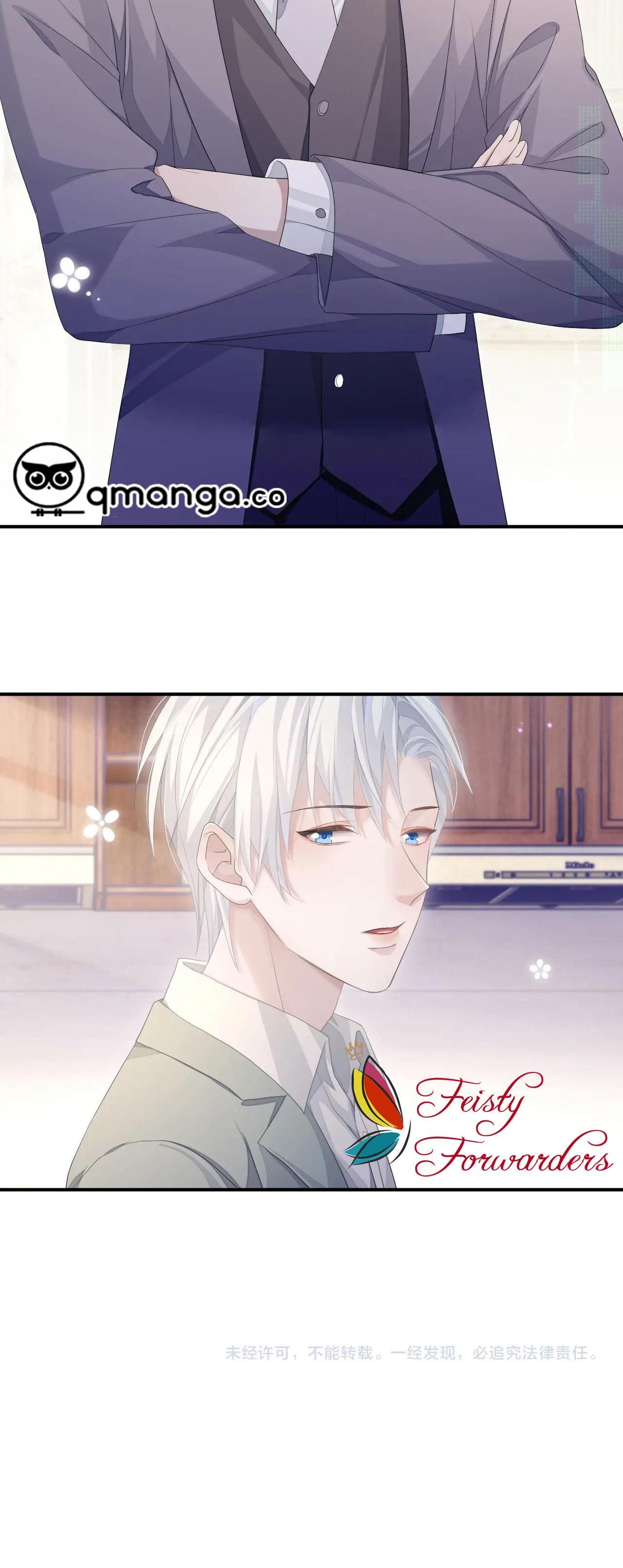 Cả Thế Giới Đều Muốn Ghép Chúng Tôi Làm Cp Mặc Dù Chúng Tôi Muốn Ly Hôn Chapter 13 - 23