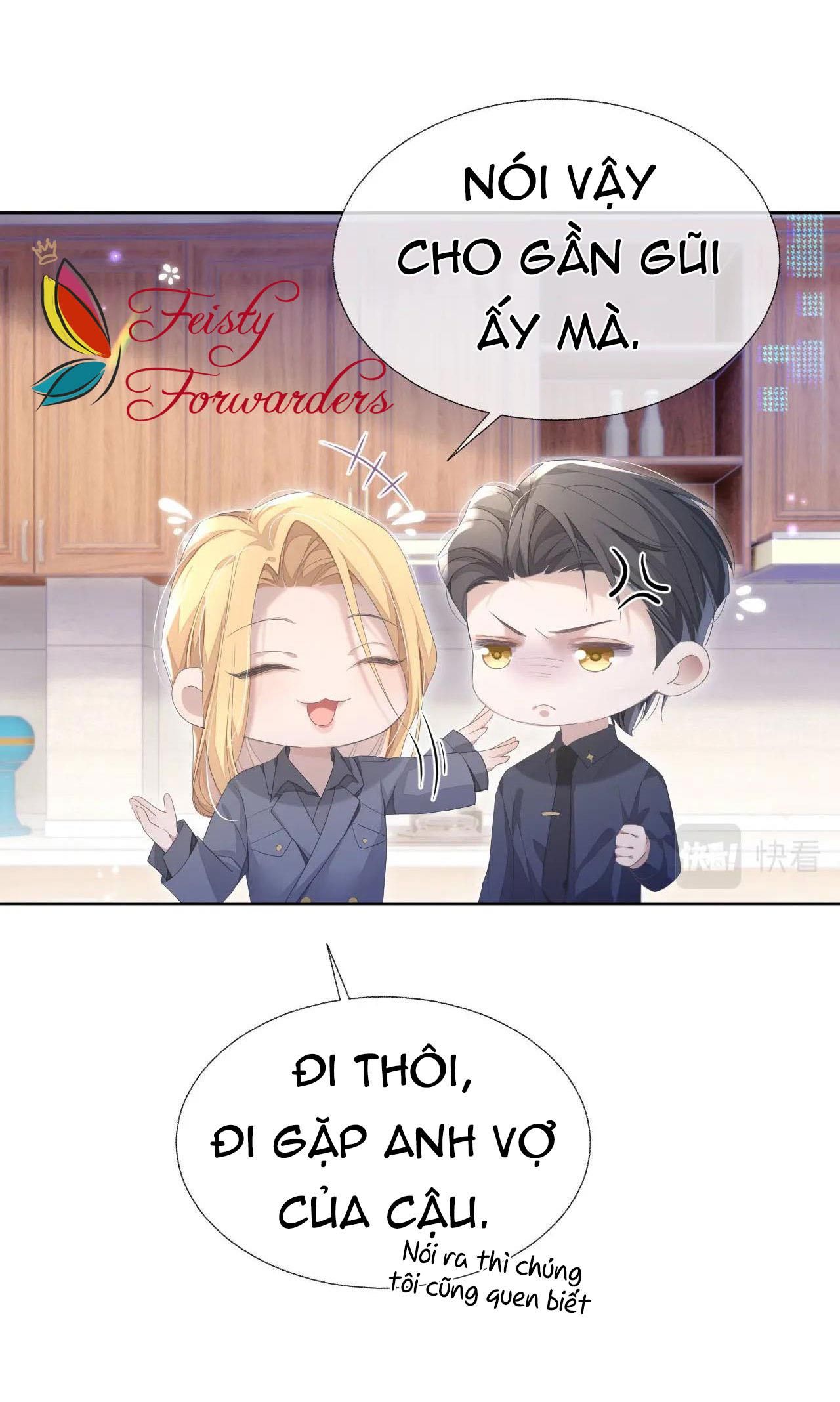 Cả Thế Giới Đều Muốn Ghép Chúng Tôi Làm Cp Mặc Dù Chúng Tôi Muốn Ly Hôn Chapter 13 - 5