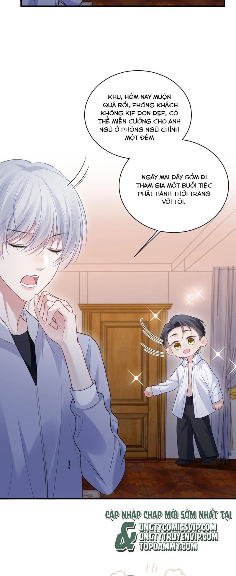Cả Thế Giới Đều Muốn Ghép Chúng Tôi Làm Cp Mặc Dù Chúng Tôi Muốn Ly Hôn Chapter 130 - 15