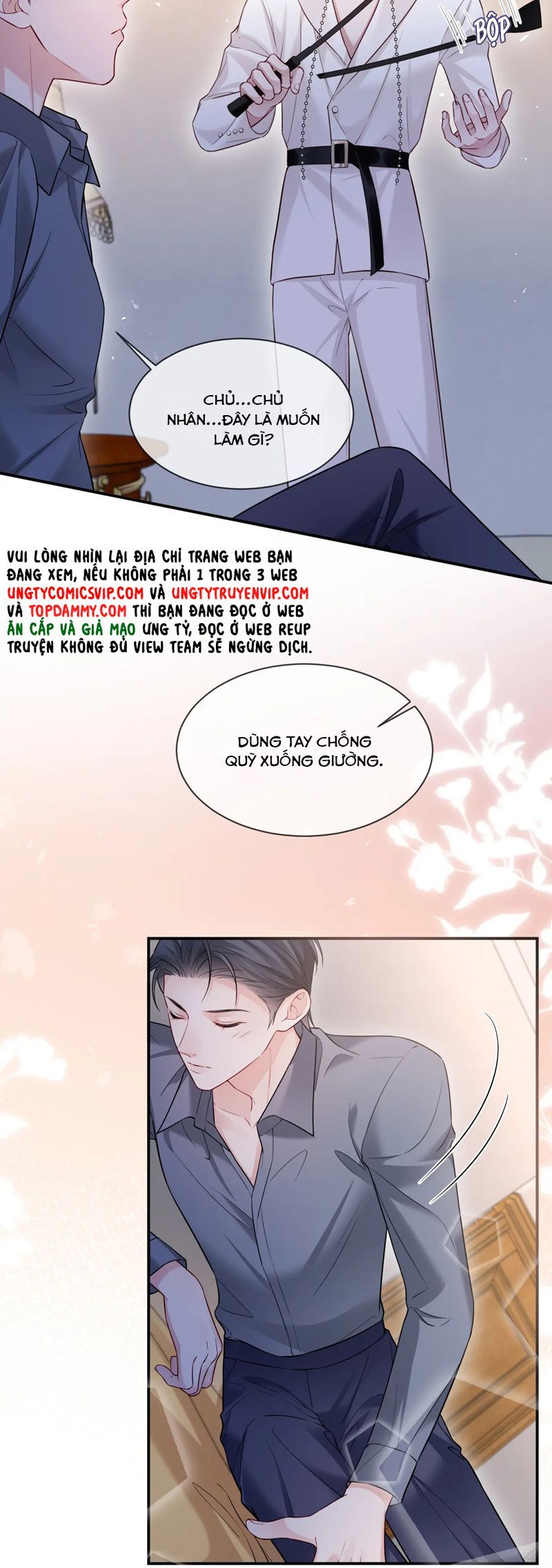 Cả Thế Giới Đều Muốn Ghép Chúng Tôi Làm Cp Mặc Dù Chúng Tôi Muốn Ly Hôn Chapter 131 - 24