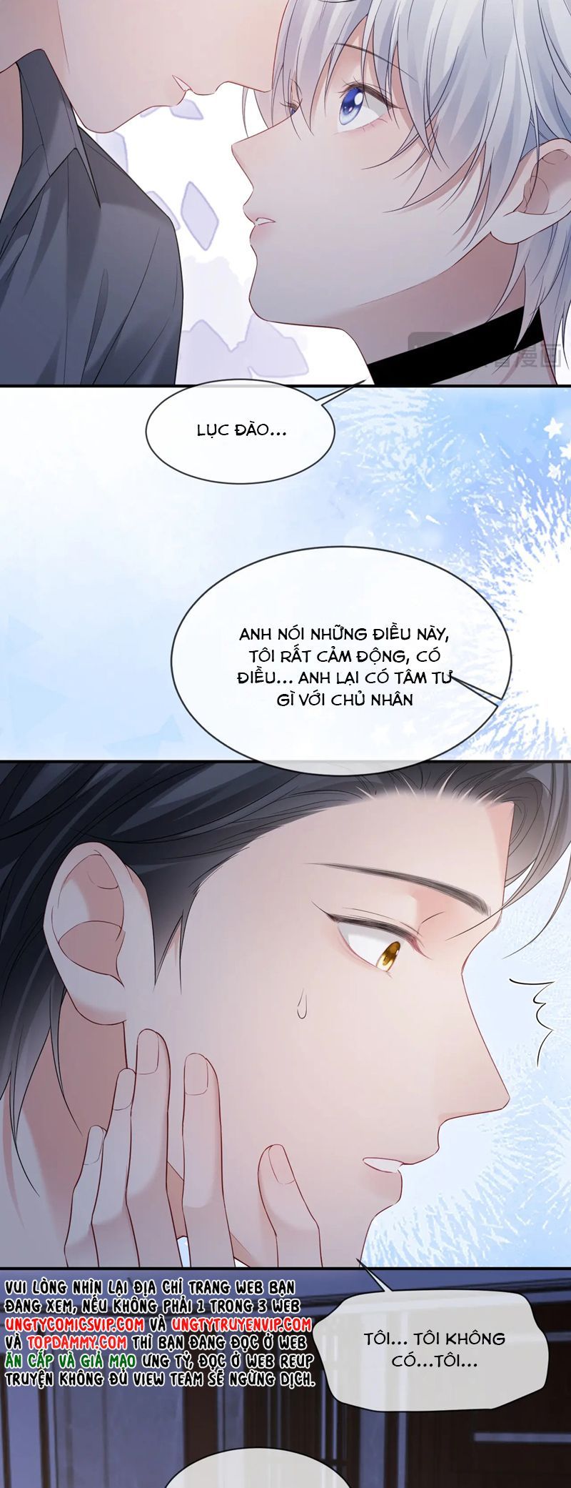 Cả Thế Giới Đều Muốn Ghép Chúng Tôi Làm Cp Mặc Dù Chúng Tôi Muốn Ly Hôn Chapter 132 - 19