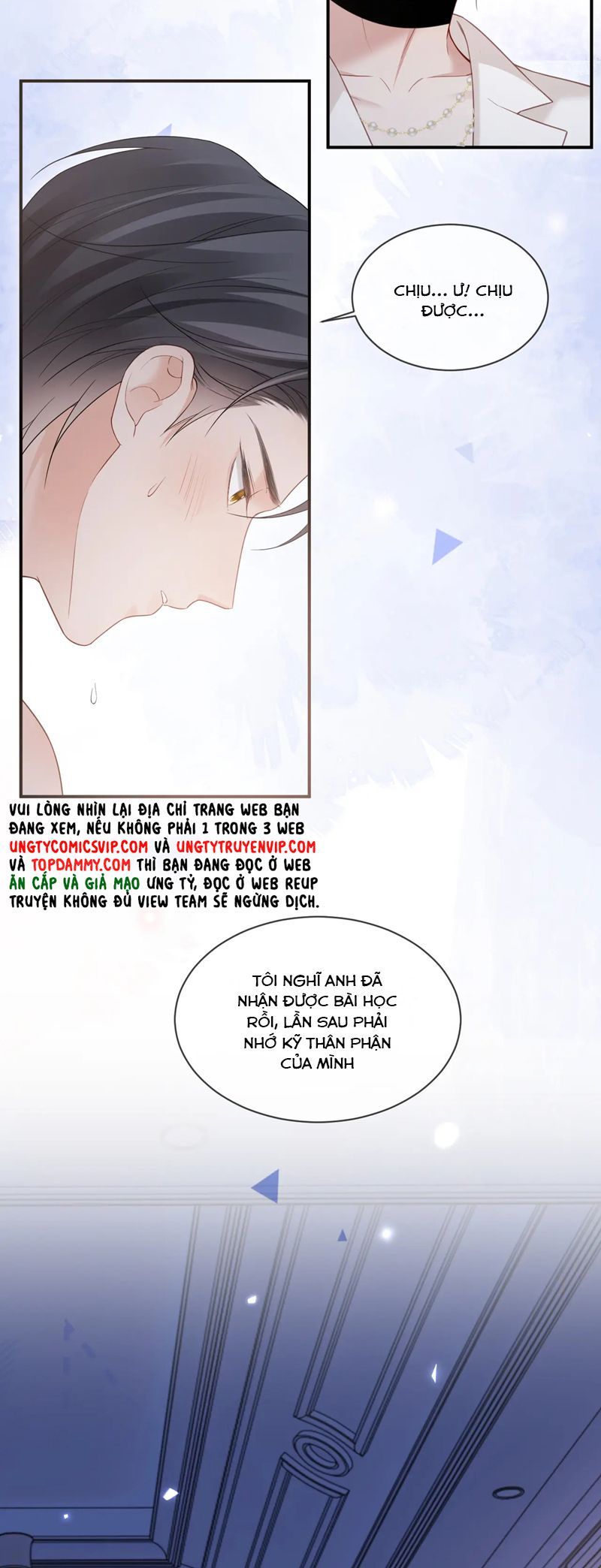 Cả Thế Giới Đều Muốn Ghép Chúng Tôi Làm Cp Mặc Dù Chúng Tôi Muốn Ly Hôn Chapter 132 - 5
