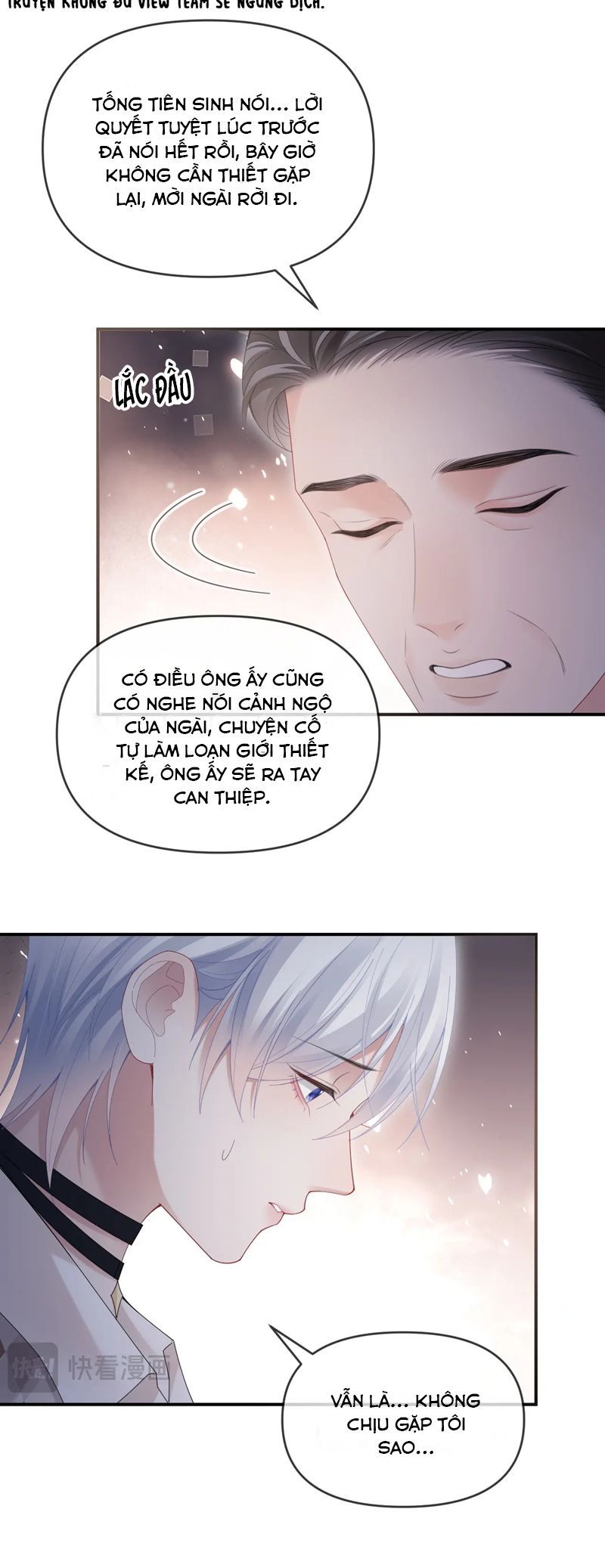 Cả Thế Giới Đều Muốn Ghép Chúng Tôi Làm Cp Mặc Dù Chúng Tôi Muốn Ly Hôn Chapter 133 - 15