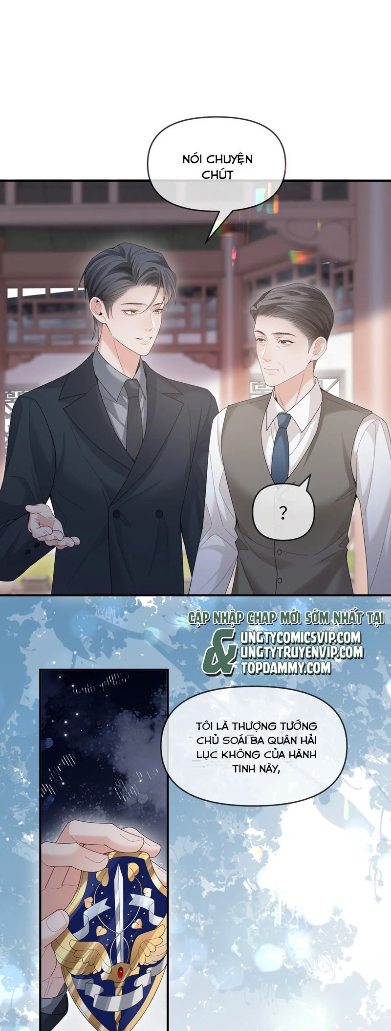 Cả Thế Giới Đều Muốn Ghép Chúng Tôi Làm Cp Mặc Dù Chúng Tôi Muốn Ly Hôn Chapter 133 - 16