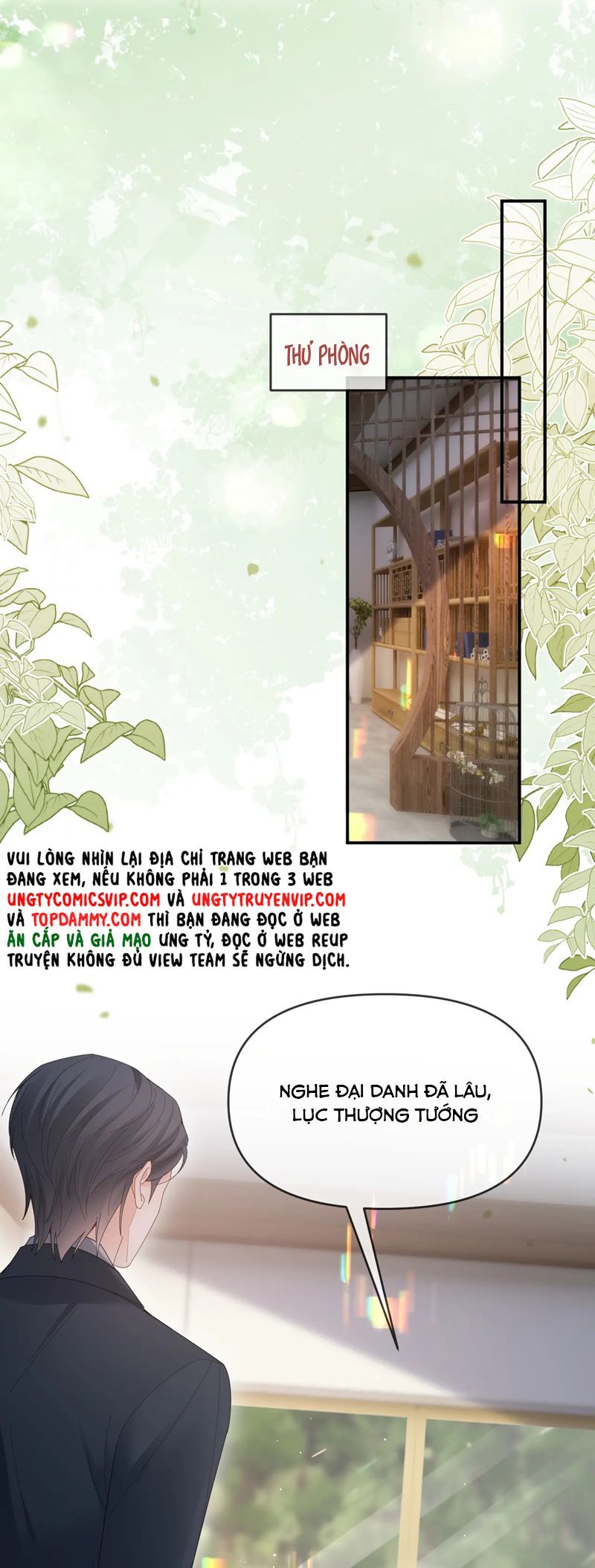 Cả Thế Giới Đều Muốn Ghép Chúng Tôi Làm Cp Mặc Dù Chúng Tôi Muốn Ly Hôn Chapter 133 - 18