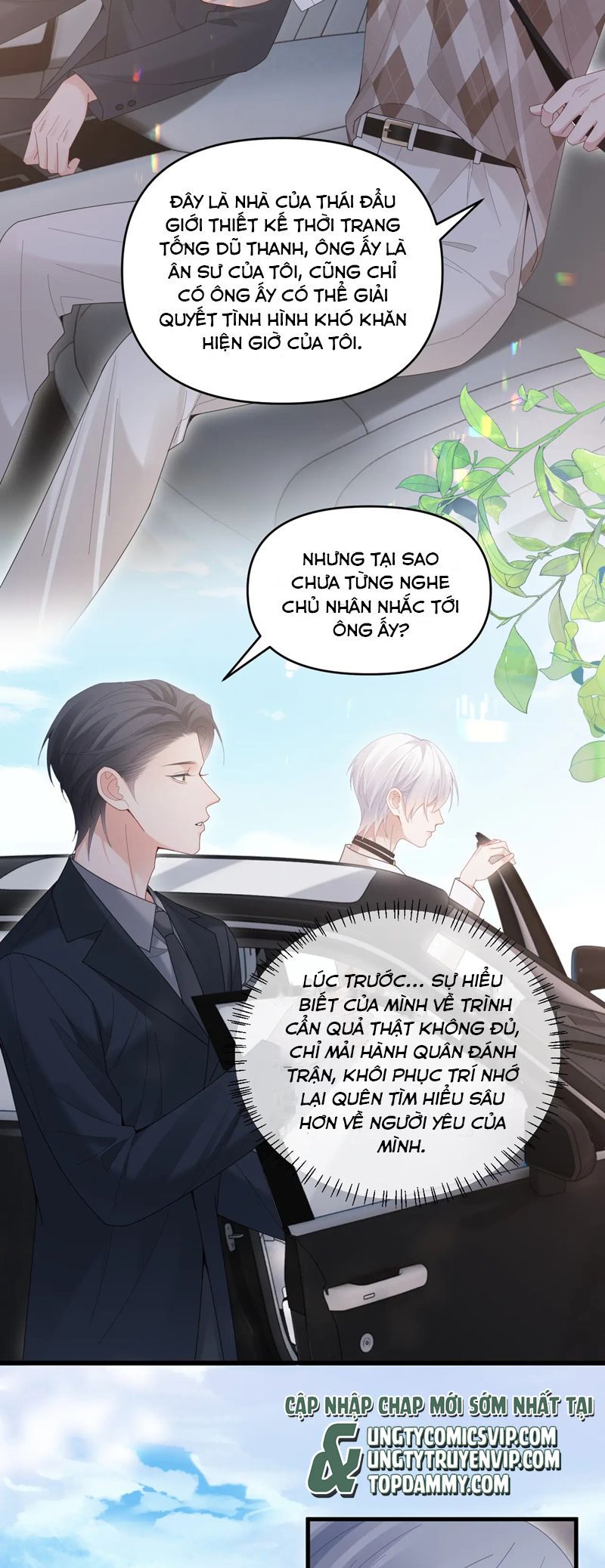Cả Thế Giới Đều Muốn Ghép Chúng Tôi Làm Cp Mặc Dù Chúng Tôi Muốn Ly Hôn Chapter 133 - 5