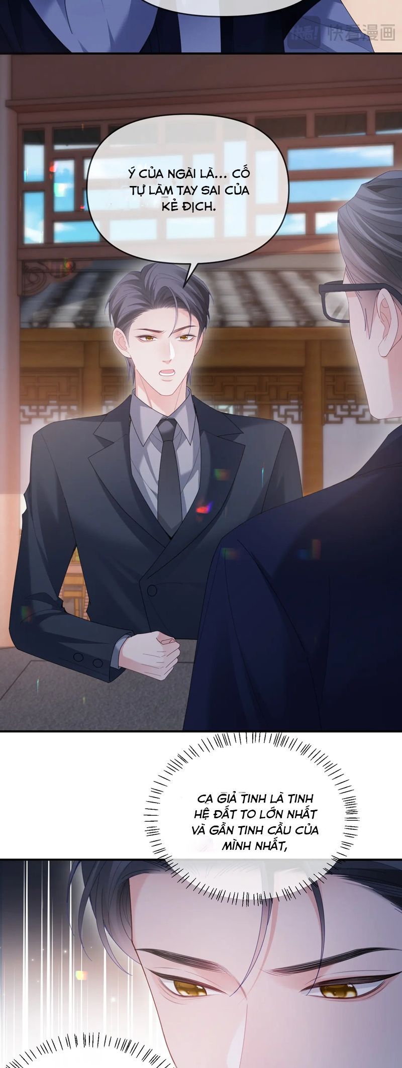 Cả Thế Giới Đều Muốn Ghép Chúng Tôi Làm Cp Mặc Dù Chúng Tôi Muốn Ly Hôn Chapter 134 - 11