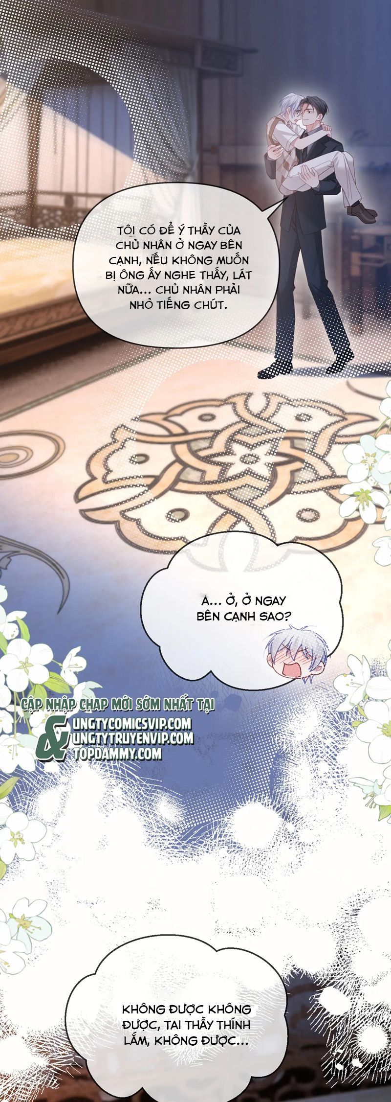 Cả Thế Giới Đều Muốn Ghép Chúng Tôi Làm Cp Mặc Dù Chúng Tôi Muốn Ly Hôn Chapter 134 - 20