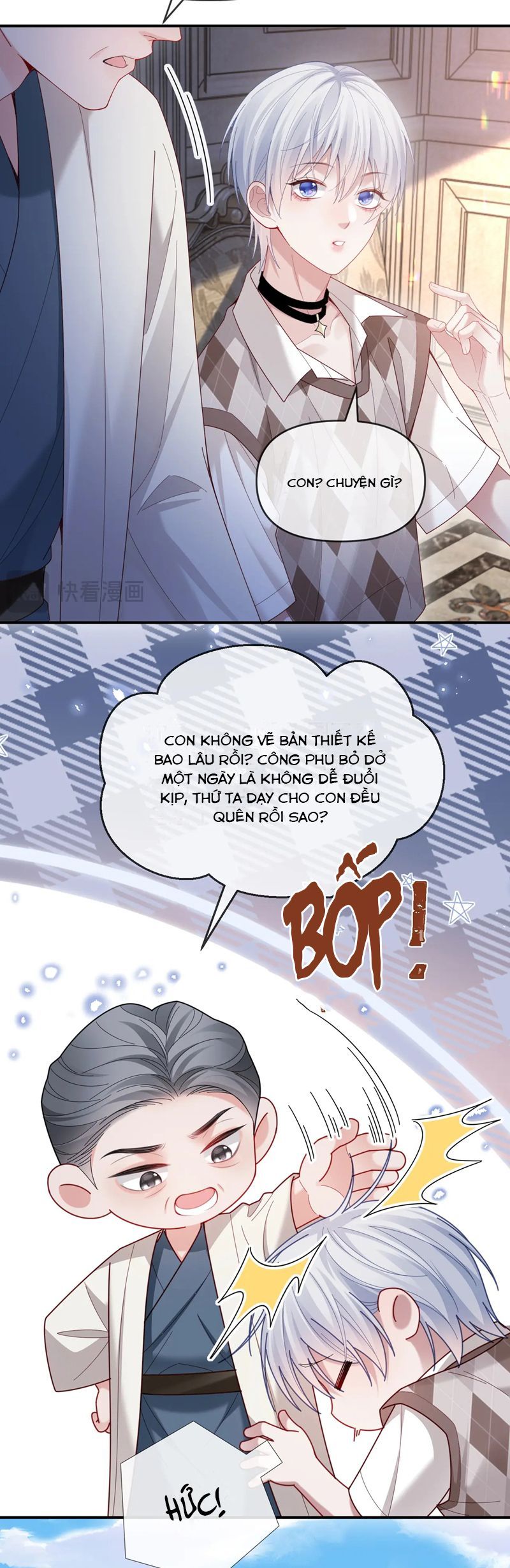 Cả Thế Giới Đều Muốn Ghép Chúng Tôi Làm Cp Mặc Dù Chúng Tôi Muốn Ly Hôn Chapter 135 - 12