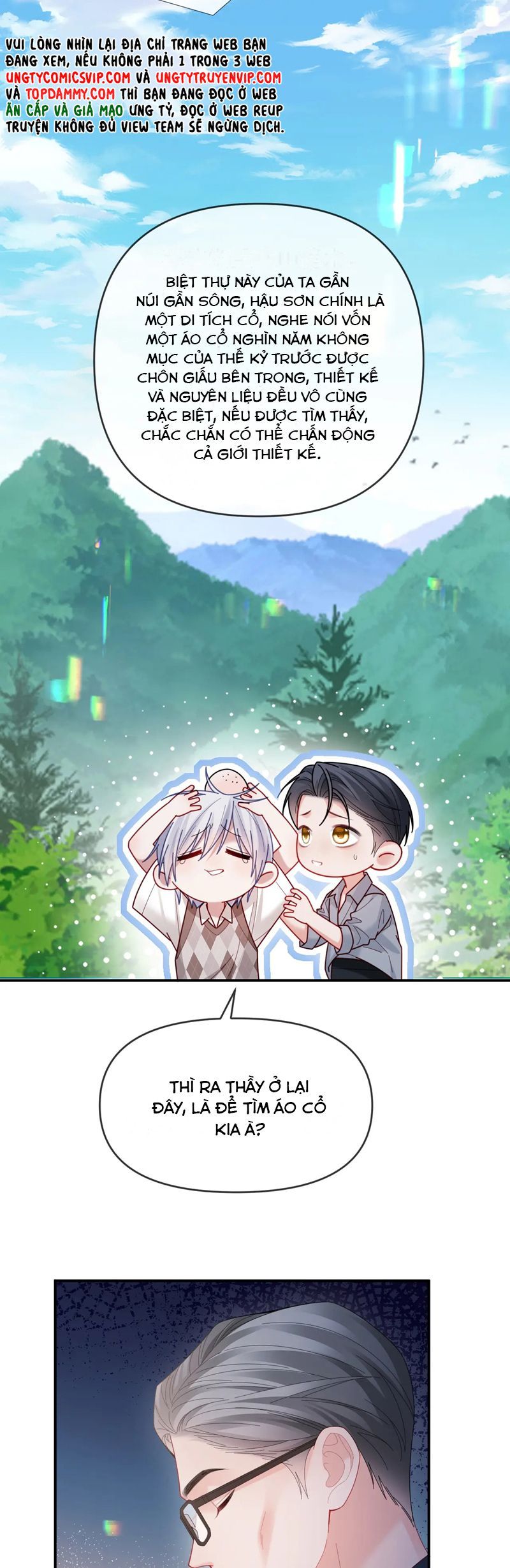 Cả Thế Giới Đều Muốn Ghép Chúng Tôi Làm Cp Mặc Dù Chúng Tôi Muốn Ly Hôn Chapter 135 - 13