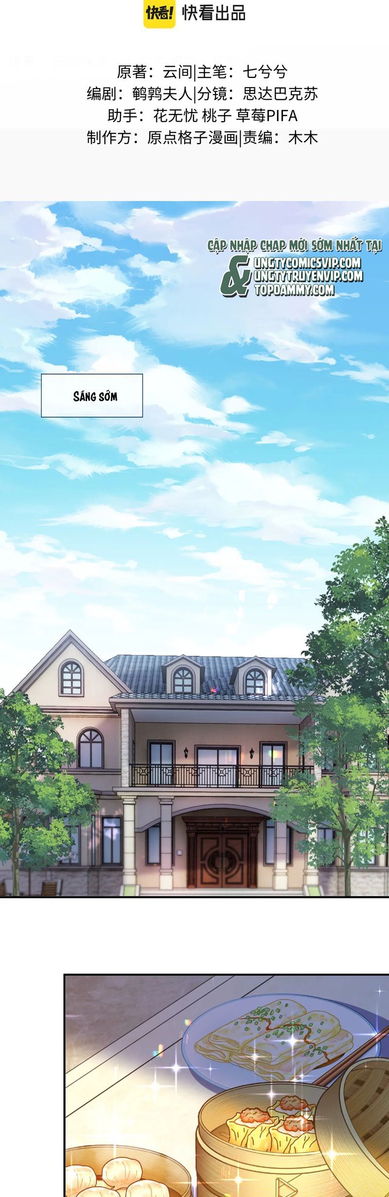 Cả Thế Giới Đều Muốn Ghép Chúng Tôi Làm Cp Mặc Dù Chúng Tôi Muốn Ly Hôn Chapter 135 - 3