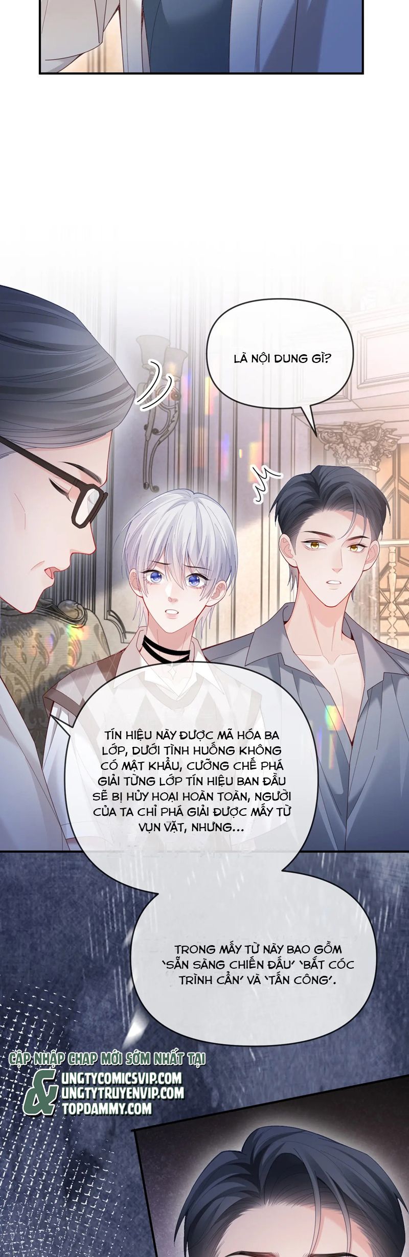 Cả Thế Giới Đều Muốn Ghép Chúng Tôi Làm Cp Mặc Dù Chúng Tôi Muốn Ly Hôn Chapter 135 - 9