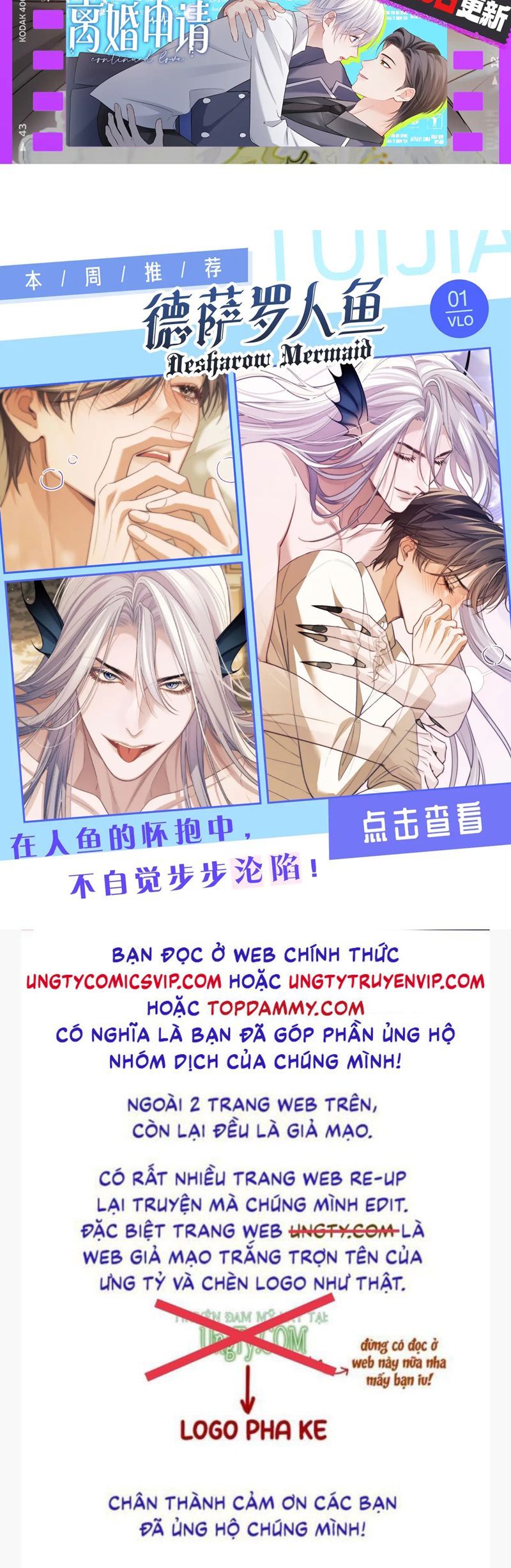 Cả Thế Giới Đều Muốn Ghép Chúng Tôi Làm Cp Mặc Dù Chúng Tôi Muốn Ly Hôn Chapter 137 - 34