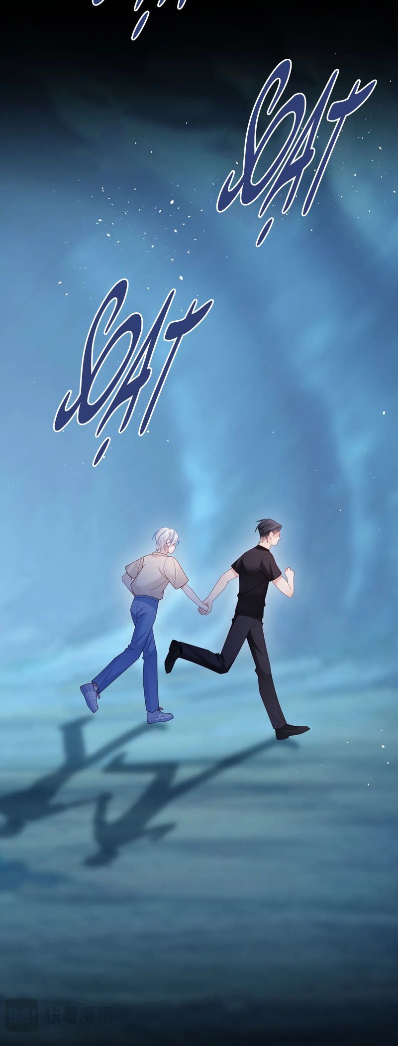 Cả Thế Giới Đều Muốn Ghép Chúng Tôi Làm Cp Mặc Dù Chúng Tôi Muốn Ly Hôn Chapter 137 - 7