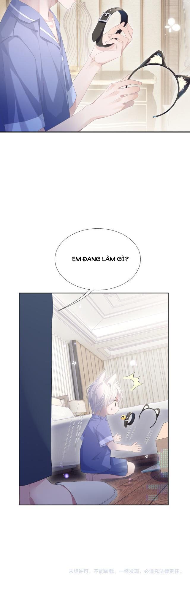 Cả Thế Giới Đều Muốn Ghép Chúng Tôi Làm Cp Mặc Dù Chúng Tôi Muốn Ly Hôn Chapter 14 - 25