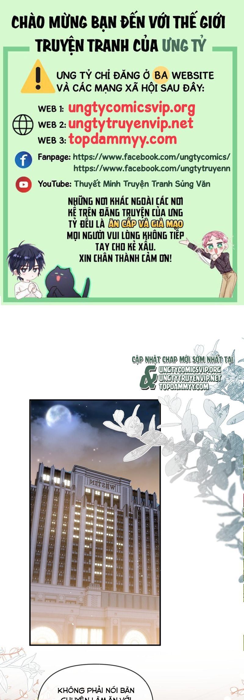 Cả Thế Giới Đều Muốn Ghép Chúng Tôi Làm Cp Mặc Dù Chúng Tôi Muốn Ly Hôn Chapter 140 - 2