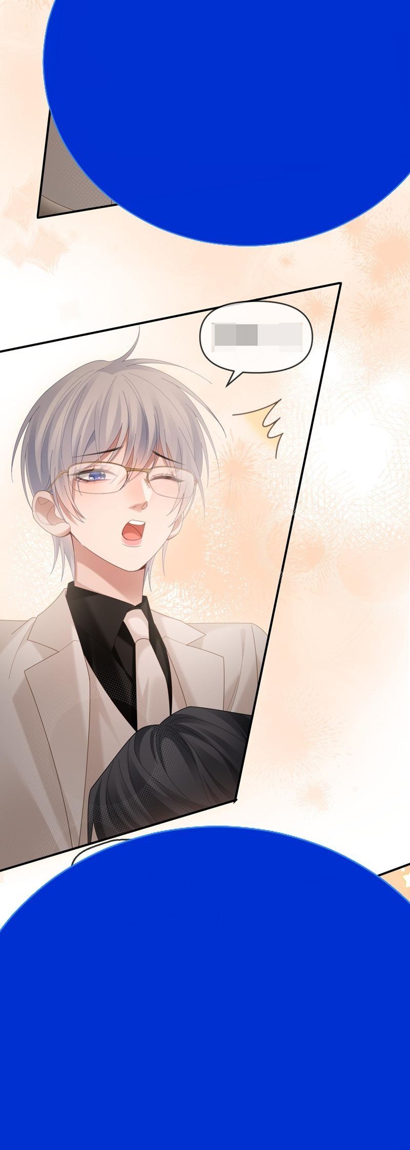 Cả Thế Giới Đều Muốn Ghép Chúng Tôi Làm Cp Mặc Dù Chúng Tôi Muốn Ly Hôn Chapter 140 - 22