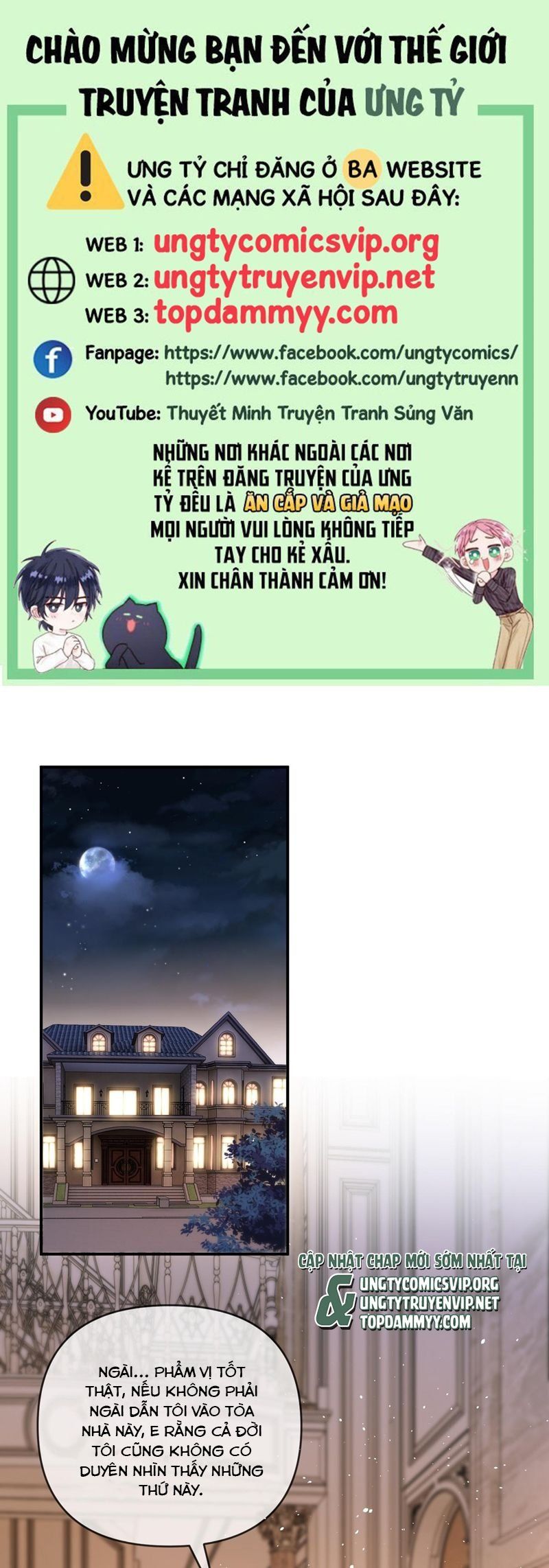 Cả Thế Giới Đều Muốn Ghép Chúng Tôi Làm Cp Mặc Dù Chúng Tôi Muốn Ly Hôn Chapter 141 - 2