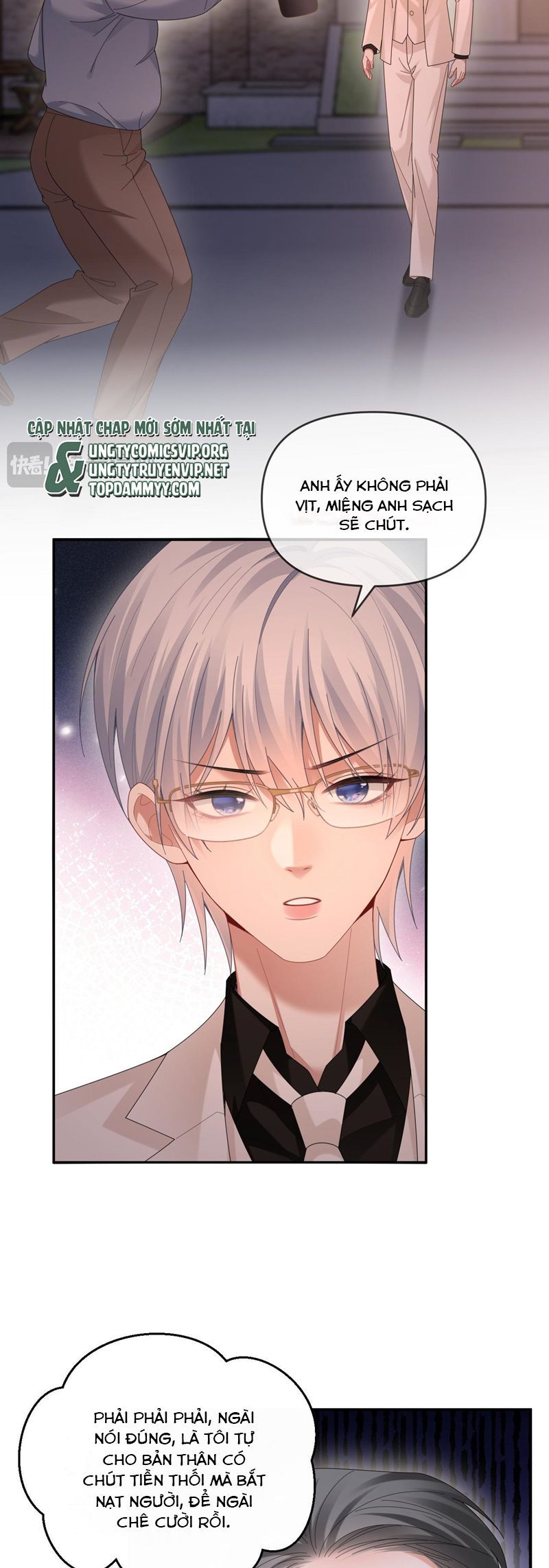 Cả Thế Giới Đều Muốn Ghép Chúng Tôi Làm Cp Mặc Dù Chúng Tôi Muốn Ly Hôn Chapter 141 - 12