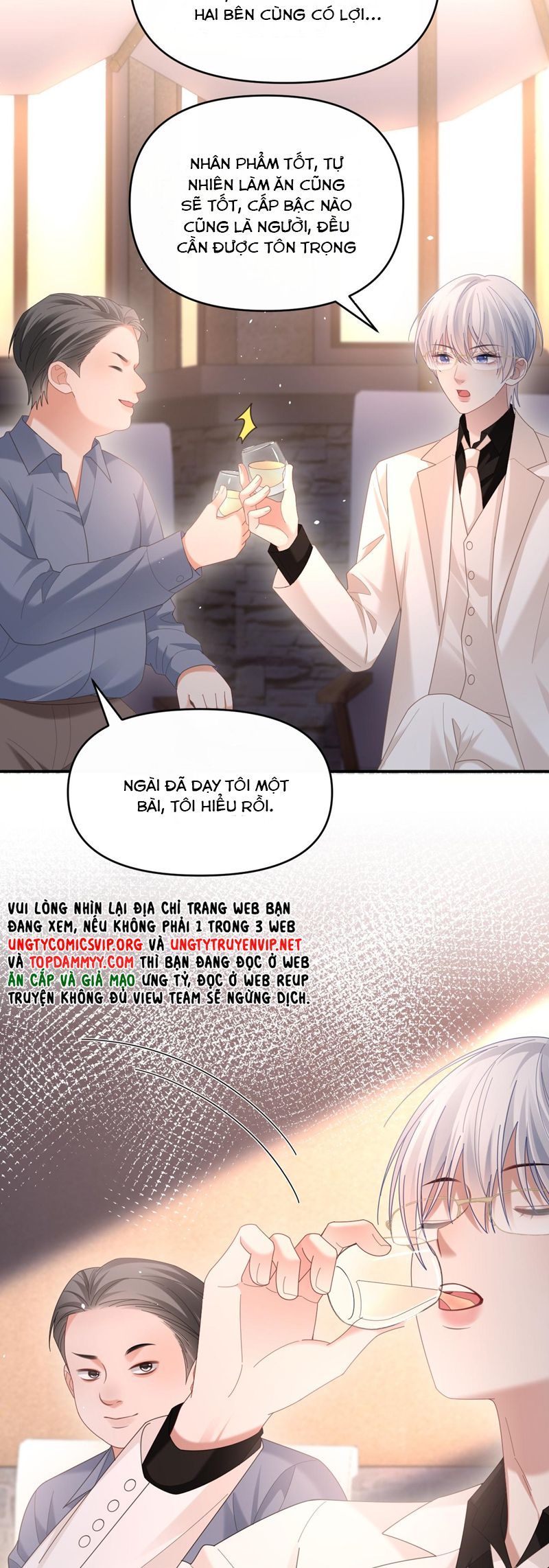 Cả Thế Giới Đều Muốn Ghép Chúng Tôi Làm Cp Mặc Dù Chúng Tôi Muốn Ly Hôn Chapter 141 - 14