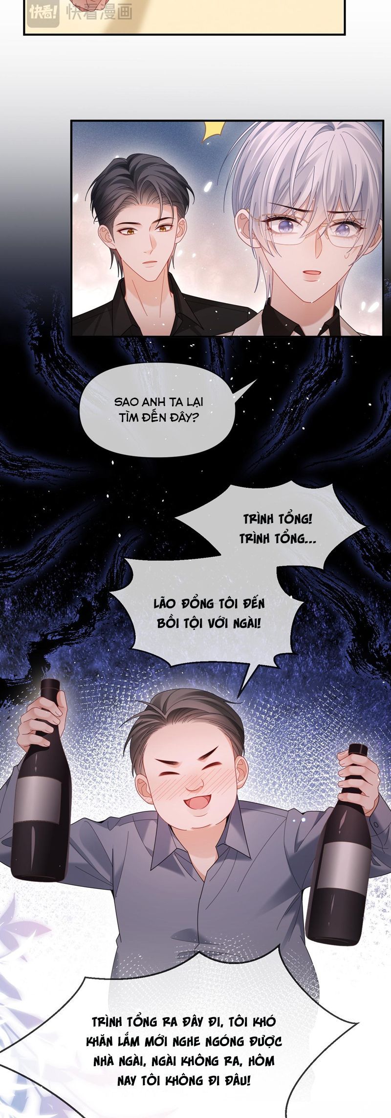 Cả Thế Giới Đều Muốn Ghép Chúng Tôi Làm Cp Mặc Dù Chúng Tôi Muốn Ly Hôn Chapter 141 - 8