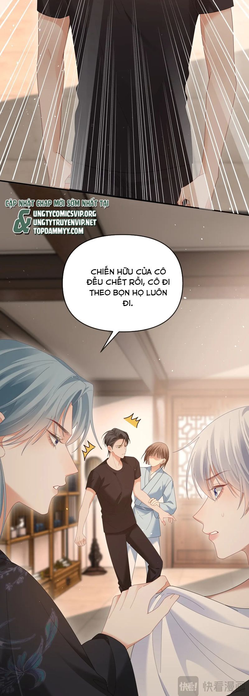 Cả Thế Giới Đều Muốn Ghép Chúng Tôi Làm Cp Mặc Dù Chúng Tôi Muốn Ly Hôn Chapter 142 - 17