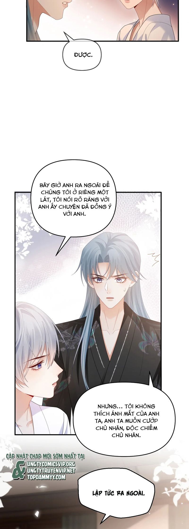 Cả Thế Giới Đều Muốn Ghép Chúng Tôi Làm Cp Mặc Dù Chúng Tôi Muốn Ly Hôn Chapter 142 - 21
