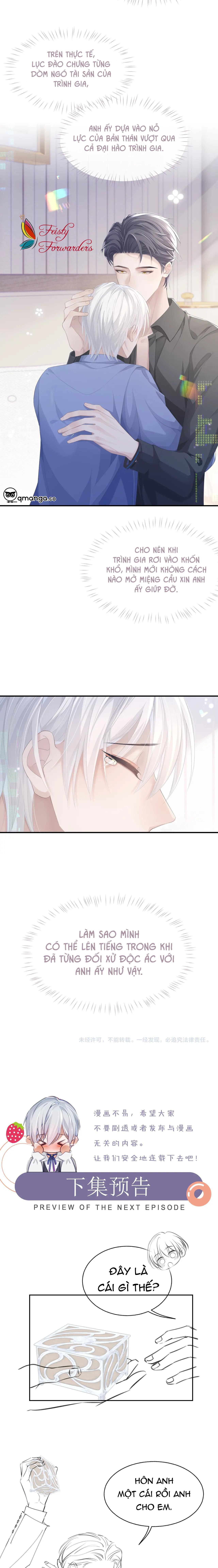 Cả Thế Giới Đều Muốn Ghép Chúng Tôi Làm Cp Mặc Dù Chúng Tôi Muốn Ly Hôn Chapter 16 - 11