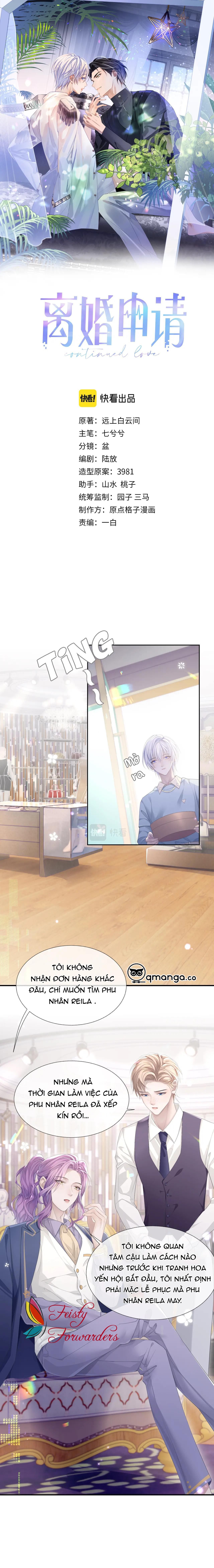 Cả Thế Giới Đều Muốn Ghép Chúng Tôi Làm Cp Mặc Dù Chúng Tôi Muốn Ly Hôn Chapter 17 - 2