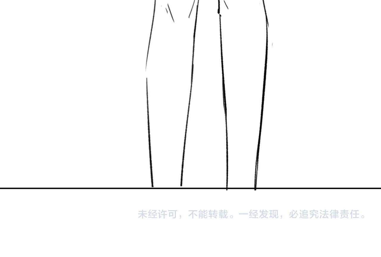 Cả Thế Giới Đều Muốn Ghép Chúng Tôi Làm Cp Mặc Dù Chúng Tôi Muốn Ly Hôn Chapter 17 - 13