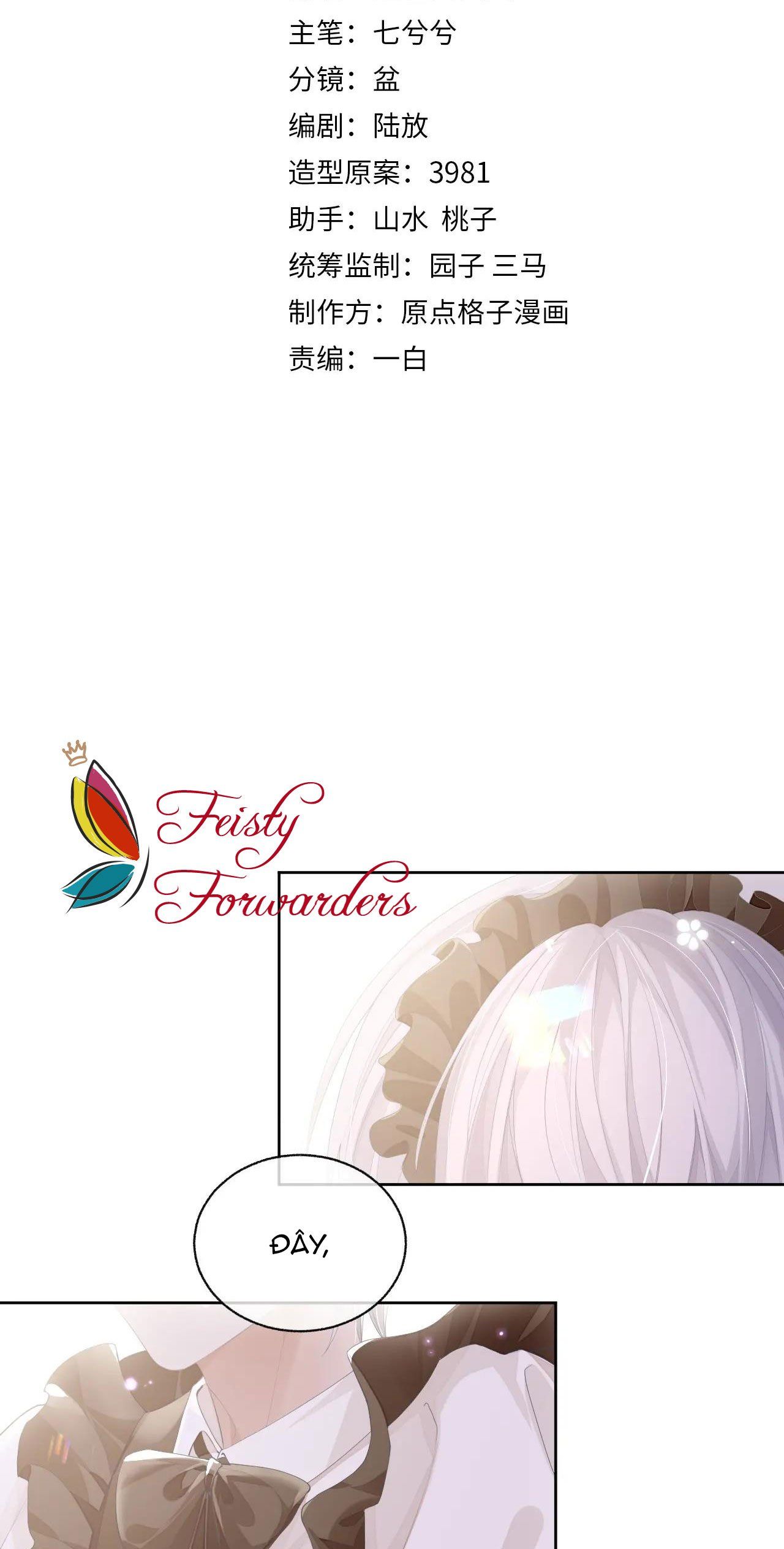 Cả Thế Giới Đều Muốn Ghép Chúng Tôi Làm Cp Mặc Dù Chúng Tôi Muốn Ly Hôn Chapter 18 - 3